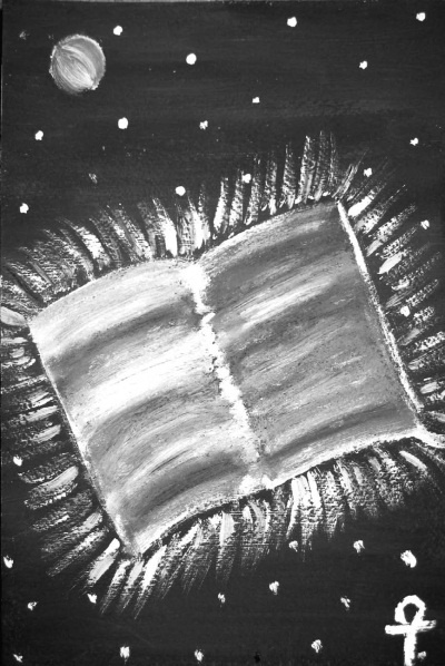 Иллюстрация к книге — Игра в Иную Реальность. Книга Знаний [i_042.jpg]