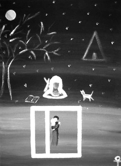 Иллюстрация к книге — Игра в Иную Реальность. Книга Знаний [i_044.jpg]