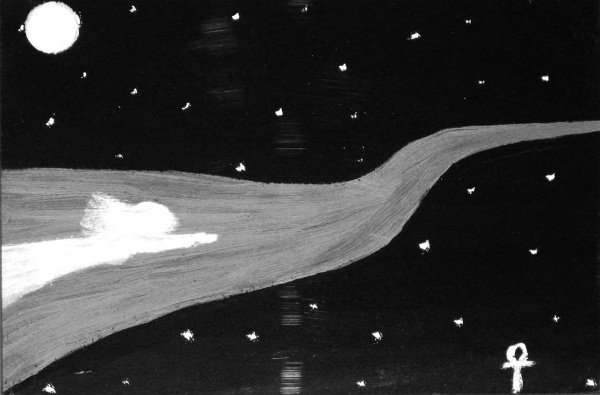 Иллюстрация к книге — Игра в Иную Реальность. Книга Знаний [i_045.jpg]