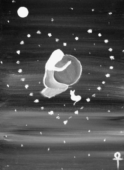 Иллюстрация к книге — Игра в Иную Реальность. Книга Знаний [i_049.jpg]