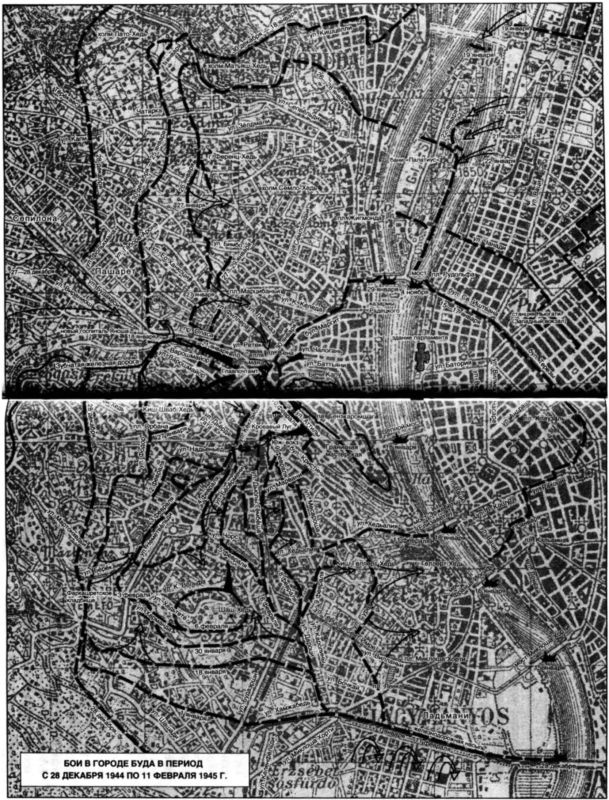 Иллюстрация к книге — Осада Будапешта. 100 дней Второй мировой войны [i_013.jpg]