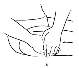 Иллюстрация к книге — Особенности русской бани [i_048.jpg]