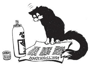 Иллюстрация к книге — Хозяйке на заметку [i_019.jpg]