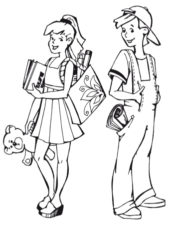 Иллюстрация к книге — Классная энциклопедия для мальчиков. Отличные советы, как быть лучшим во всем! [i_002.jpg]