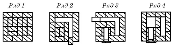 Иллюстрация к книге — Печи для бань и саун своими руками [i_030.jpg]