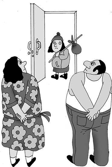 Иллюстрация к книге — Мужчина и женщина. Минус 60 проблем в отношениях [i_002.jpg]