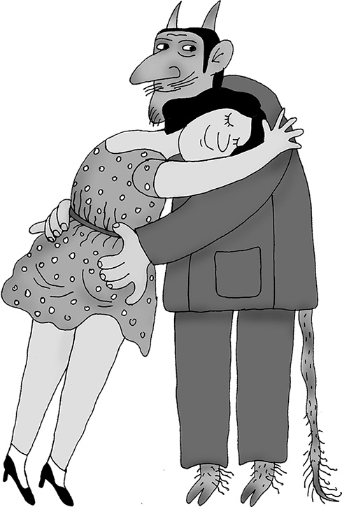 Иллюстрация к книге — Мужчина и женщина. Минус 60 проблем в отношениях [i_004.jpg]