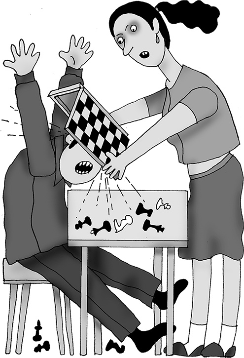 Иллюстрация к книге — Мужчина и женщина. Минус 60 проблем в отношениях [i_028.jpg]