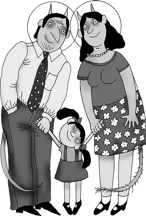 Иллюстрация к книге — Мужчина и женщина. Минус 60 проблем в отношениях [i_029.jpg]