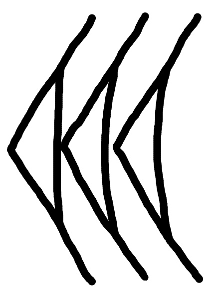 Иллюстрация к книге — Семь чудес и затерянные в Вавилоне [i_004.jpg]