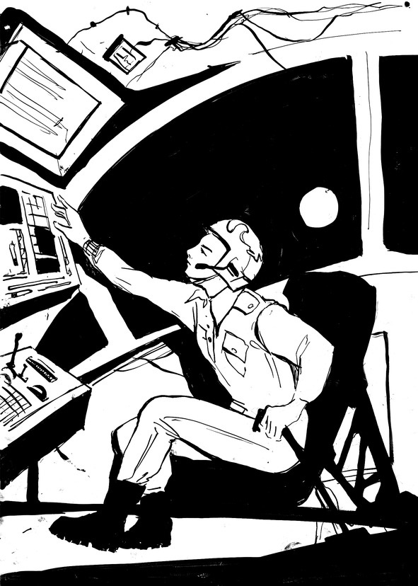 Иллюстрация к книге — Гелиос [image0_562008fbe8bc07f3331430ec_jpg.jpg]