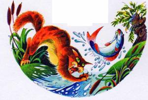 Иллюстрация к книге — Секреты племен [pic_110.jpg]