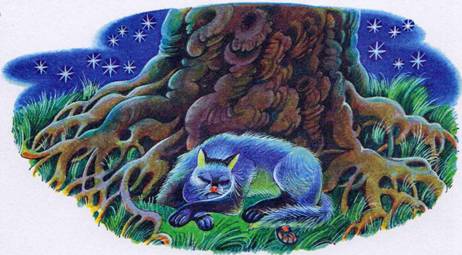 Иллюстрация к книге — Секреты племен [pic_154.jpg]