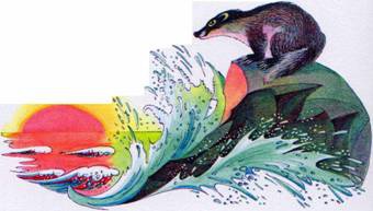 Иллюстрация к книге — Секреты племен [pic_220.jpg]