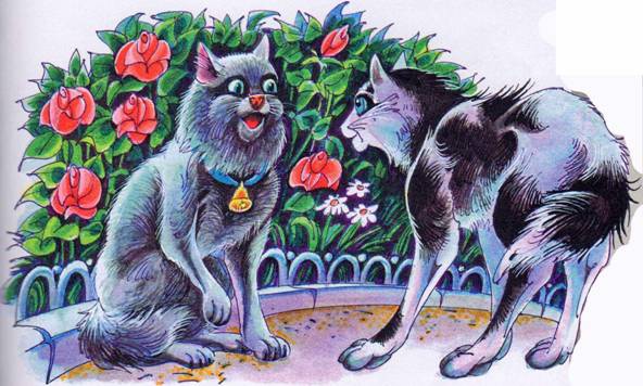 Иллюстрация к книге — Секреты племен [pic_306.jpg]