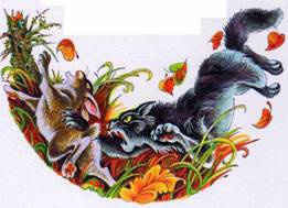 Иллюстрация к книге — Секреты племен [pic_74.jpg]