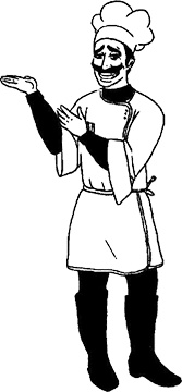 Иллюстрация к книге — Осетинские пироги и другая выпечка Востока [i_023.jpg]