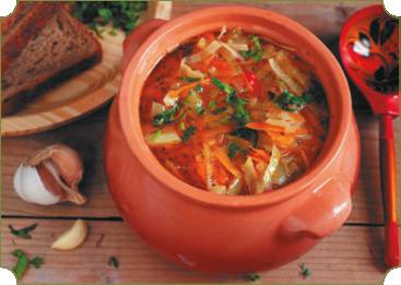 Иллюстрация к книге — Аппетитное жаркое, гуляш, кулеш, солянки, плов, рагу и другие блюда в горшочках [i_013.jpg]