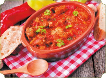 Иллюстрация к книге — Аппетитное жаркое, гуляш, кулеш, солянки, плов, рагу и другие блюда в горшочках [i_022.jpg]