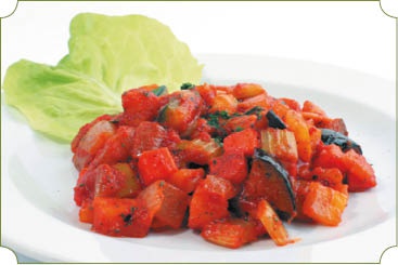 Иллюстрация к книге — Аппетитное жаркое, гуляш, кулеш, солянки, плов, рагу и другие блюда в горшочках [i_043.jpg]