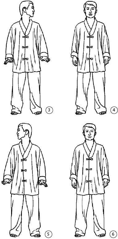 Иллюстрация к книге — Восточный путь самоомоложения. Все лучшие техники и методики [_218.jpg]