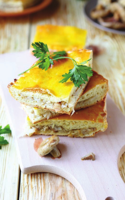 Иллюстрация к книге — Грибные рецепты. Готовим, как профессионалы! [_8.jpg]