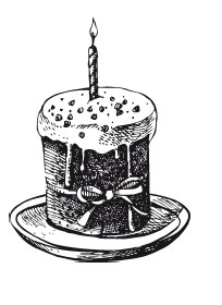 Иллюстрация к книге — Пасхальный стол. Готовим, как профессионалы! [_1.jpg]