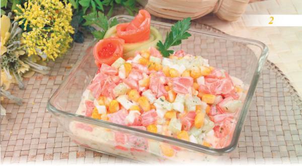 Иллюстрация к книге — Встречаем гостей [_02_asnack.jpg]