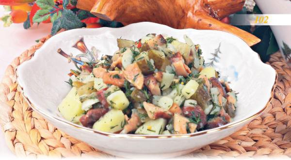 Иллюстрация к книге — Встречаем гостей [_07_asnack.jpg]