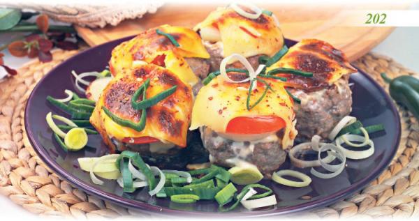 Иллюстрация к книге — Встречаем гостей [_07_hot.jpg]