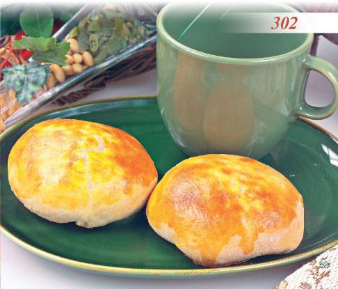 Иллюстрация к книге — Встречаем гостей [_07_pastry.jpg]