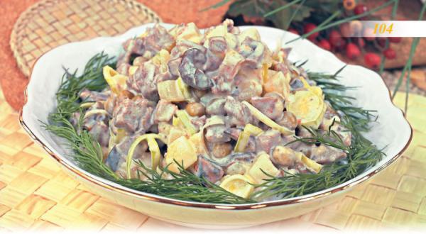 Иллюстрация к книге — Встречаем гостей [_09_asnack.jpg]