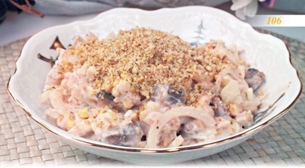 Иллюстрация к книге — Встречаем гостей [_11_asnack.jpg]