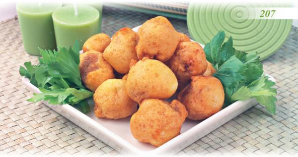 Иллюстрация к книге — Встречаем гостей [_12_hot.jpg]