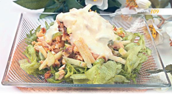 Иллюстрация к книге — Встречаем гостей [_14_asnack.jpg]