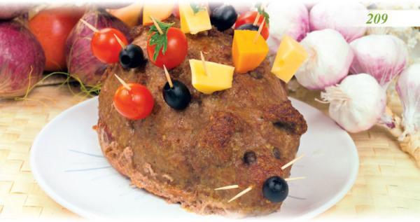 Иллюстрация к книге — Встречаем гостей [_14_hot.jpg]