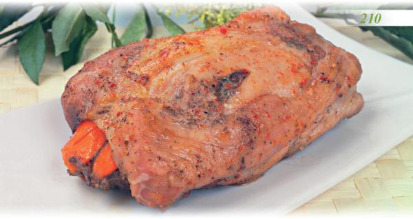 Иллюстрация к книге — Встречаем гостей [_15_hot.jpg]