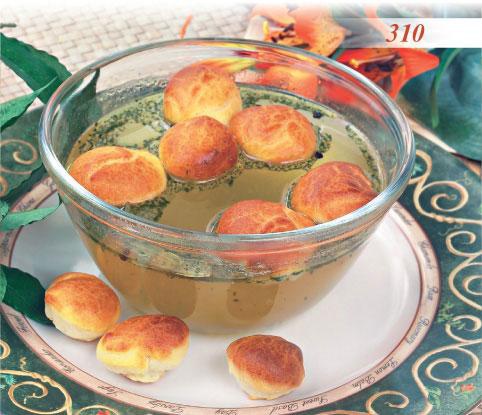 Иллюстрация к книге — Встречаем гостей [_15_pastry.jpg]