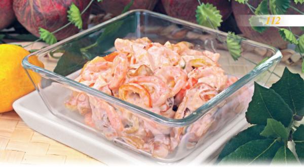 Иллюстрация к книге — Встречаем гостей [_17_asnack.jpg]