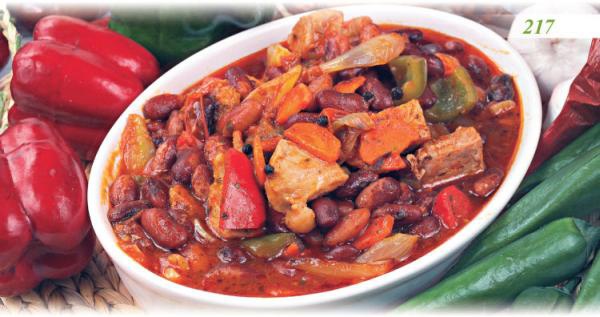 Иллюстрация к книге — Встречаем гостей [_22_hot.jpg]