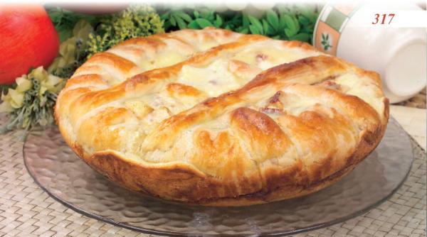 Иллюстрация к книге — Встречаем гостей [_22_pastry.jpg]