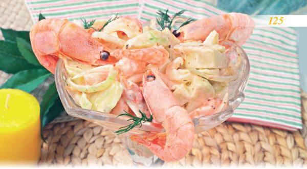 Иллюстрация к книге — Встречаем гостей [_30_asnack.jpg]