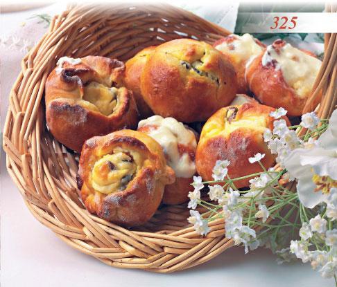 Иллюстрация к книге — Встречаем гостей [_30_pastry.jpg]