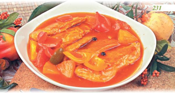 Иллюстрация к книге — Встречаем гостей [_36_hot.jpg]