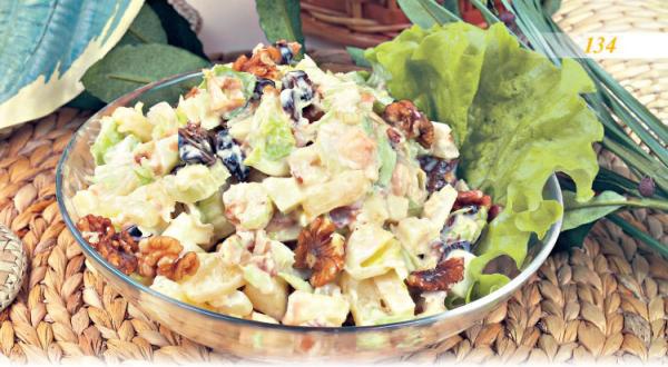 Иллюстрация к книге — Встречаем гостей [_39_asnack.jpg]