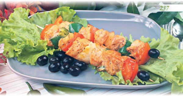 Иллюстрация к книге — Встречаем гостей [_42_hot.jpg]