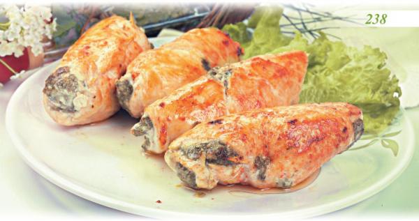 Иллюстрация к книге — Встречаем гостей [_43_hot.jpg]