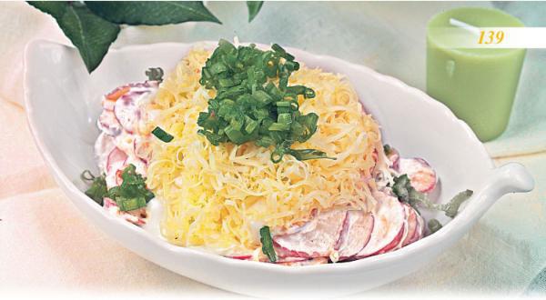 Иллюстрация к книге — Встречаем гостей [_44_asnack.jpg]