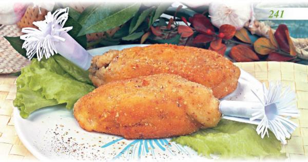 Иллюстрация к книге — Встречаем гостей [_46_hot.jpg]