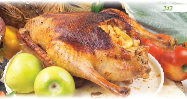 Иллюстрация к книге — Встречаем гостей [_47_hot.jpg]